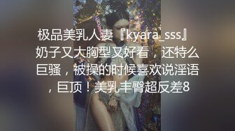 福州的小妹身材服务都不错，物美价廉