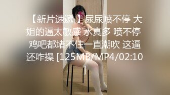 -社会纹身哥最近认识了一个不愿读书的粉嫩妹子啪啪啪