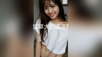 【某某门事件】第302弹 广东揭阳普宁 周秀娜 露出网红被抓，又一个福利姬倒下了，卡哇伊妹子没了！