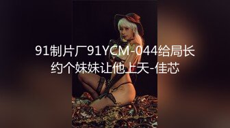 【全国酒店探花】酒店约啪上门妹偷拍，带着黑丝和制服，亲和力不错连干两次，后入插得妹子受不了