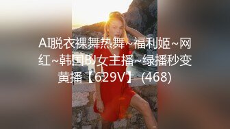 商场女厕全景偷拍美女老板娘张着大口的肥鲍鱼