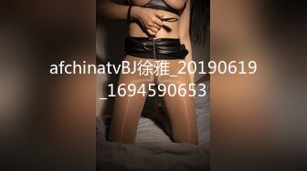 Onlyfans极品白虎网红小姐姐NANA心理医生的催眠治疗4K原档流出