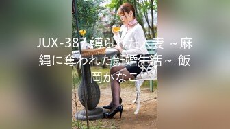 広瀬うみに、波多野結衣と羽月希が教えるレズの作法