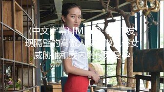 [2DF2] 很火的骚女留学生刘玥vip比基尼小骚货与圣诞老公公无套啪啪[MP4/170MB][BT种子]