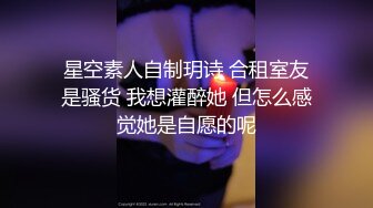 [MP4/491M]1/4最新 恋物癖俱乐部吊带红丝袜成熟女人VIP1196