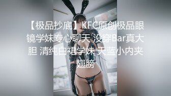 宇航员精品之黑丝爆乳女王被男奴先舔后草[80P+1V/0.99G]