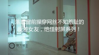 推销员被女主人勾引,男主人在一旁偷看,等推销员脱光后开始调教 下集