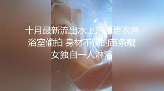 【国产AV荣耀❤️推荐】星空传媒新作XK8124《拉拉游戏》