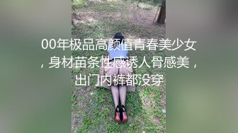 ✿性感白丝大长腿✿清纯校花女神外表矜持私下浪荡，性感白丝美腿站着被大鸡巴操，超嫩小骚逼干的淫水泛滥