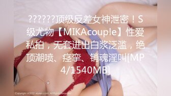 [完整版] 肌肉体育生周末在家对着女记者自嗨