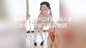 FC2PPV 4396673 5/1までの間980pt【ろ・り】ミニマムで巨乳 じ　ど　う　に　悪戯。※無修整・中出しセックス2回。