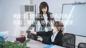 9月最新流出 师范学院附近女厕偷拍 学妹尿尿几个高颜值的气质美女