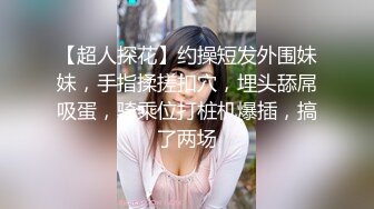 ❤死库水G罩杯小骚货，寂寞难耐玩跳蛋，大奶抹上乳液，假屌乳交，掰穴跳蛋塞入，爽的身体颤抖