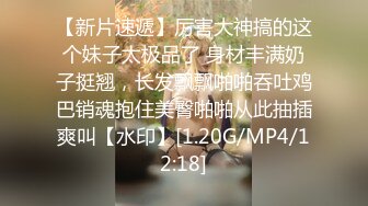 吃什么居然硬到可以顶穿