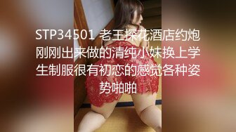 [MP4/ 1.25G]极品女神小妖精爆乳S级翘挺被多姿势爆操 无套插菊爆射