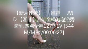 【精品性爱泄_密】外_站精品流出❤️极品骚逼反_差婊，个人自慰SHOW及与男友啪啪视频 (5)