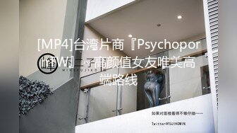 【对白精彩】老公出差邻居叫我去内射-母狗-孩子