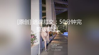 【新片速遞】&nbsp;&nbsp;大奶黑丝露脸女仆学妹出来直播赚学费，在狼友的调教下脱光浴室玩弄骚逼，道具抽插特写展示高潮喷水精彩刺激[573MB/MP4/50:18]