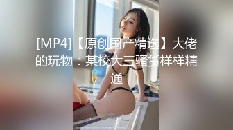 [MP4/161MB] 绿帽人妻 这个视频特别棒 尺寸不一样 待遇都不一样 女人在性福方面很现实 哎 谁叫黑人祖宗的基因强呢