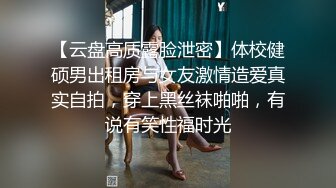 表妹手机微信聊天记录发现一段她发给男朋友的洗澡前脱衣自拍