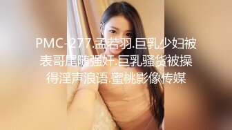 -女神终于突破自我【你最好别想我】首次完美裸露三点 道具自慰 (4)