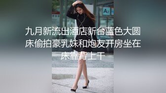 老外大吊插中国女朋友小嫩逼