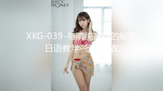 [MP4/866MB]果凍傳媒 91KCM129 黑絲美腿女銷售蜜汁肉穴服務 恩恩