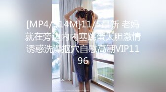 【OnlyFans】【逃亡】国产女21岁小母狗优咪强制高潮，拍摄手法唯美系列，调教较轻，视频非常好，女的也够漂亮 45