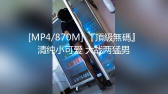 “嗯！好羞耻哦”青涩高颜值纯情女主播「樱桃」下海转黄播跳艳舞 “一线天”阴阜微微开启紧致诱人