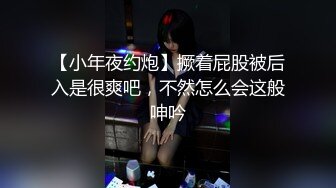 商场地铁站一路跟踪抄底多位美女 还有几位不穿内裤的小姐姐