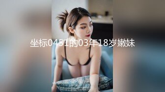 [MP4]极品混血美女被大鸡巴狂插高潮一波接一波 屁股都啪红了