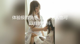 活潑開朗清純美女大學生妹子與男友開房啪啪啪急不可耐扒掉內褲強勢進入嬌嫩呻吟好像內射干2炮第二炮比較刺激