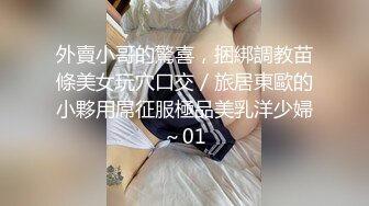 第一次传，和我的老婆