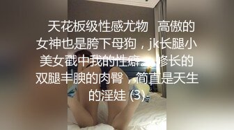 单亲妈妈和儿子乱伦啪啪，全程露脸讲述混乱人生，给骚儿子口交乳交无套抽插要内射完，带着精液去约02年小哥