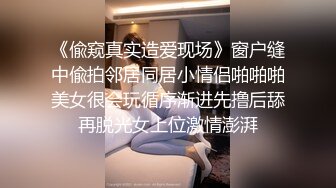 校花级女神小可乐被调教暴操阳具自慰