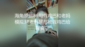 江真真 性感黑色露肩连夜短裙捆绑主题拍摄 身姿圆润丰腴 极致美腿性感动人[98P/991M]