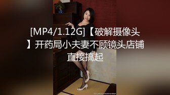 AI明星换脸】AI- 杨幂 上司的秘密 完美换脸，极品中的极品，值得收藏