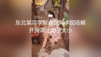 情色主播 粉粉嫩00后妹妹