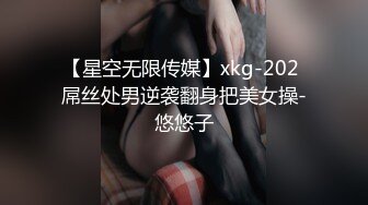 ❤️❤️顶级反差露脸女神！蜂腰桃子臀极品气质御姐【兔兔】VIP群福利，户外男厕露出口爆新娘子妆扮享受洞房花烛初夜