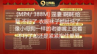 【新速片遞】 限制级电影：危险的表弟 2023 无删减 正片 李采潭大战黑人小哥，黑人大干韩国女人，太爽了！[3.91G/MP4/01:27:16]