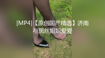 ??极品稀缺??超淫骚货曝光??知名金主母狗『查小理』最骚全裸啪啪任务 勾引路人跪舔后入 口爆颜射吞精 高清1080P版