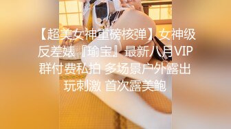 TMW175 魏乔安 新人女优出道 咖啡厅SEX全纪录 天美传媒