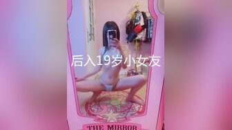 完美长腿反差女友白嫩玩弄全记录共8集越来越精彩。 - 好色™ Tv