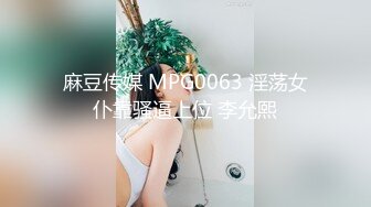 《极品CP魔手外购》潜入女厕赤裸裸拍脸拍逼各种美女小姐姐方便~制服女的蕾丝内简直太惹火美女高崛屁股给你拍 (1)