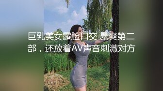 【新片速遞 】&nbsp;&nbsp;海角社区绿帽大神家有娇妻喜欢看着媳妇被干❤️单男是工地瓦工欲望真强！狠干老婆五次！吃饭中途都被强拉去操逼[463MB/MP4/27:30]