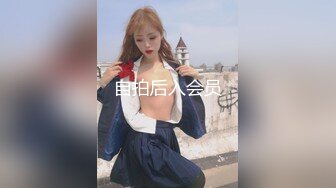 猥琐房东合租房浴室暗藏摄像头 偷窥4个年轻女生洗澡 (3)