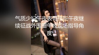 素颜女神的新疆妹子，这颜值底子真好啊。很温柔很耐心，一次次给网友看逼，‘看见了吧看见了吧哈哈哈’！