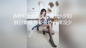 P站⭐ Molly Milkyway ⭐视频合集，国产收割机推荐 —— P站第十七弹【106V】 (19)