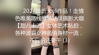 【TP推荐】公园草坪高清拍摄高颜值口罩女与男友聊天 霸气外泄白色透明小内内 阴毛看的一清二楚