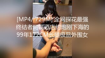 [MP4/ 1.26G] 婴儿肥甜美女神！近期下海爆炸身材！白嫩美乳细腰美臀，浴室自摸湿身，抖奶掰穴超诱惑